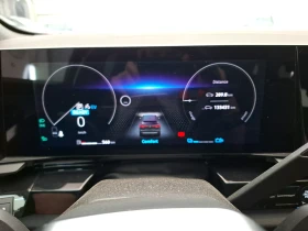 Renault Austral E-TECH FULL HYBRID 200 TECHNO | Auto.bg — изображение 4 Renault Austral E-TECH FULL HYBRID 200 TECHNO | Auto.bg — изображение 4