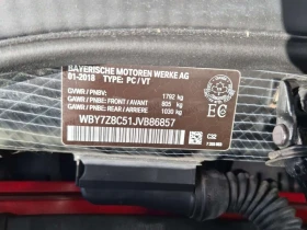 BMW i3 * S * CARFAX * ЦЕНА ДО БГ | Auto.bg — изображение 16 BMW i3 * S * CARFAX * ЦЕНА ДО БГ | Auto.bg — изображение 16