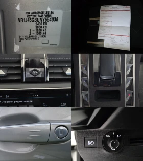 DS DS 7 1.6 E-TENSE 300 PERFORMANCE LINE 4WD EAT8 - 25990 € - 18706051 17 | Car24.bg DS DS 7 1.6 E-TENSE 300 PERFORMANCE LINE 4WD EAT8 - 25990 € - 18706051 17