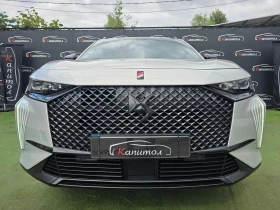 DS DS 7 1.6 E-TENSE 300 PERFORMANCE LINE 4WD EAT8 - 25990 € - 18706051 2 | Car24.bg DS DS 7 1.6 E-TENSE 300 PERFORMANCE LINE 4WD EAT8 - 25990 € - 18706051 2