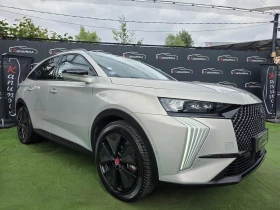 DS DS 7 1.6 E-TENSE 300 PERFORMANCE LINE 4WD EAT8 - 25990 € - 18706051 3 | Car24.bg DS DS 7 1.6 E-TENSE 300 PERFORMANCE LINE 4WD EAT8 - 25990 € - 18706051 3