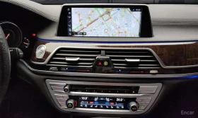 BMW 730 D XDRIVE * ОБДУХВАНЕ * HUD * ПАНОРАМА * | Auto.bg — изображение 14 BMW 730 D XDRIVE * ОБДУХВАНЕ * HUD * ПАНОРАМА * | Auto.bg — изображение 14