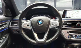 BMW 730 D XDRIVE * ОБДУХВАНЕ * HUD * ПАНОРАМА * | Auto.bg — изображение 13 BMW 730 D XDRIVE * ОБДУХВАНЕ * HUD * ПАНОРАМА * | Auto.bg — изображение 13