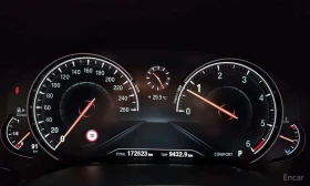 BMW 730 D XDRIVE * ОБДУХВАНЕ * HUD * ПАНОРАМА * | Auto.bg — изображение 8 BMW 730 D XDRIVE * ОБДУХВАНЕ * HUD * ПАНОРАМА * | Auto.bg — изображение 8