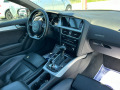 Audi A5 (KATO НОВА)^(QUATTRO) - [16] 