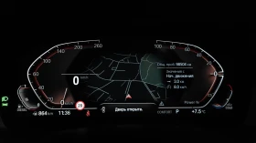 BMW X5 X-Drive 30d - 97500 лв. / 49850.96 € - 22344546 16 | Car24.bg BMW X5 X-Drive 30d - 97500 лв. / 49850.96 € - 22344546 16