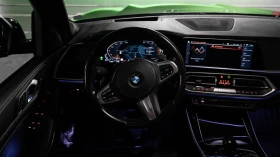 BMW X5 X-Drive 30d - 97500 лв. / 49850.96 € - 22344546 11 | Car24.bg BMW X5 X-Drive 30d - 97500 лв. / 49850.96 € - 22344546 11