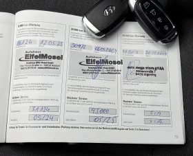 Hyundai Kona 64KWh/ГАРАНЦИОННА/ - 41050 лв. / 20988.53 € - 73162406 16 | Car24.bg Hyundai Kona 64KWh/ГАРАНЦИОННА/ - 41050 лв. / 20988.53 € - 73162406 16