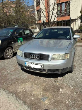 Audi A4 1.8T - Car24.bg Audi A4 1.8T