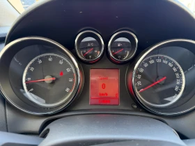 Opel Astra 1.4 БЕНЗИН 101 к.с. - 4300 € - 18951169 10 | Car24.bg Opel Astra 1.4 БЕНЗИН 101 к.с. - 4300 € - 18951169 10