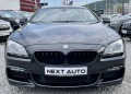 BMW 650 Gran Coupe i xDrive MPack ТОП СЪСТОЯНИЕ - [3] 