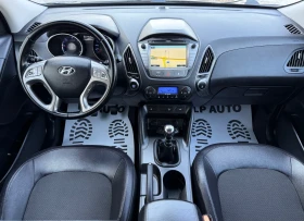 Hyundai IX35 FACELIFT* КОЖА* НАВИ* ПОДГРЕВ* СЕРВИЗНА ИСТОРИЯ | Auto.bg — изображение 8 Hyundai IX35 FACELIFT* КОЖА* НАВИ* ПОДГРЕВ* СЕРВИЗНА ИСТОРИЯ | Auto.bg — изображение 8