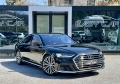 Audi A8 S LINE SPORT LEASING FULL - [3] 