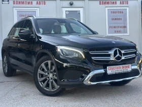 Mercedes-Benz GLC 220 220 CDI, 4MATIC , 170ps. СОБСТВЕН ЛИЗИНГ / БАРТЕР - Car24.bg Mercedes-Benz GLC 220 220 CDI, 4MATIC , 170ps. СОБСТВЕН ЛИЗИНГ / БАРТЕР