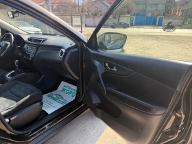 Nissan X-trail 1.6 DCI, 4x4 , ПАРКТРОНИК - 9200 € / 17993.64 лв. - 33489961 9 | Car24.bg Nissan X-trail 1.6 DCI, 4x4 , ПАРКТРОНИК - 9200 € / 17993.64 лв. - 33489961 9