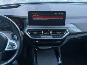 BMW X3 xDrive30i M SPORT | ГЛАВНО ПРЕДСТАВИТЕЛСТВО НА BMW - 35500 € - 91352786 9 | Car24.bg BMW X3 xDrive30i M SPORT | ГЛАВНО ПРЕДСТАВИТЕЛСТВО НА BMW - 35500 € - 91352786 9