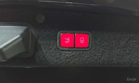 Mercedes-Benz S 550 * L 4MATIC * МАСАЖИ * ОБДУХВАНЕ * LANE ASSIST - 19400 € - 94909152 17 | Car24.bg Mercedes-Benz S 550 * L 4MATIC * МАСАЖИ * ОБДУХВАНЕ * LANE ASSIST - 19400 € - 94909152 17