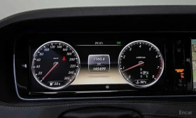 Mercedes-Benz S 550 * L 4MATIC * МАСАЖИ * ОБДУХВАНЕ * LANE ASSIST - 19400 € - 94909152 8 | Car24.bg Mercedes-Benz S 550 * L 4MATIC * МАСАЖИ * ОБДУХВАНЕ * LANE ASSIST - 19400 € - 94909152 8