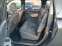 Обява за продажба на Dacia Lodgy 1.5d ~7 777 лв. - изображение 10