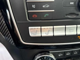 Mercedes-Benz GLE * AMG 63 S * CARFAX * БЕЗ ПЪРВОНАЧАЛНА ВНОСКА - 48450 лв. / 24772.09 € - 49115871 10 | Car24.bg Mercedes-Benz GLE * AMG 63 S * CARFAX * БЕЗ ПЪРВОНАЧАЛНА ВНОСКА - 48450 лв. / 24772.09 € - 49115871 10