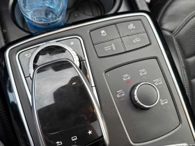 Mercedes-Benz GLE * AMG 63 S * CARFAX * БЕЗ ПЪРВОНАЧАЛНА ВНОСКА - 48450 лв. / 24772.09 € - 49115871 12 | Car24.bg Mercedes-Benz GLE * AMG 63 S * CARFAX * БЕЗ ПЪРВОНАЧАЛНА ВНОСКА - 48450 лв. / 24772.09 € - 49115871 12