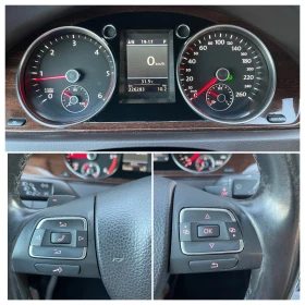 VW Passat 2.0tdi/ Highline / DSG - 7500 € - 64678495 16 | Car24.bg VW Passat 2.0tdi/ Highline / DSG - 7500 € - 64678495 16