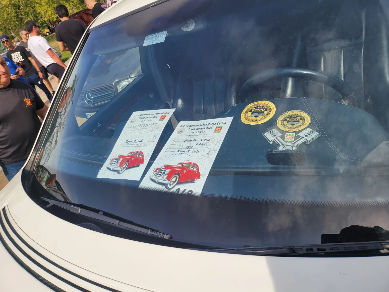 Mercedes-Benz S 320  - изображение 5 | Auto.bg Mercedes-Benz S 320  - изображение 5