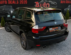 BMW X3 2.0D| 150HP| PANO| TOP| СОБСТВЕН ЛИЗИНГ | Auto.bg — изображение 5 BMW X3 2.0D| 150HP| PANO| TOP| СОБСТВЕН ЛИЗИНГ | Auto.bg — изображение 5