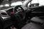 Обява за продажба на Opel Mokka Navi/Парктроник/подгрев ~16 400 лв. - изображение 6