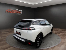 Peugeot 2008 1.5BLUEHDI ALLURE | Auto.bg — изображение 3 Peugeot 2008 1.5BLUEHDI ALLURE | Auto.bg — изображение 3