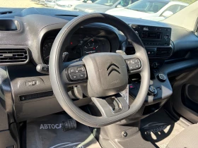 Citroen Berlingo 1.5BLUEHDI 130 EAT8 SES VAN M CLUB(96 KW) | Auto.bg — изображение 9 Citroen Berlingo 1.5BLUEHDI 130 EAT8 SES VAN M CLUB(96 KW) | Auto.bg — изображение 9