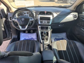 Lancia Delta 1.6 ДИЗЕЛ/ПАНОРАМА - 3999 € - 20129333 10 | Car24.bg Lancia Delta 1.6 ДИЗЕЛ/ПАНОРАМА - 3999 € - 20129333 10