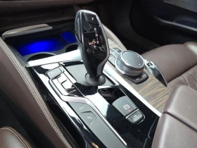 BMW 530E 530e M Sport| 248к.с. | Auto.bg — изображение 8 BMW 530E 530e M Sport| 248к.с. | Auto.bg — изображение 8