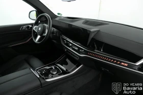 BMW X5 30d xDrive M Sport Paket Sportautomatic - 160500 лв. / 82062.35 € - 70954635 7 | Car24.bg BMW X5 30d xDrive M Sport Paket Sportautomatic - 160500 лв. / 82062.35 € - 70954635 7