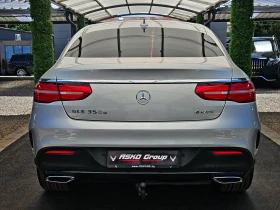Mercedes-Benz GLE 350 AMG/GERMANY/DISTR/360CAMERA/ПОДГРЕВ/AMBIENT/LIZING | Auto.bg — изображение 6 Mercedes-Benz GLE 350 AMG/GERMANY/DISTR/360CAMERA/ПОДГРЕВ/AMBIENT/LIZING | Auto.bg — изображение 6