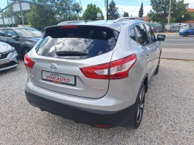 Nissan Qashqai 1.6 dci 131кs Tekna Navi Panorama 360 Kamera! - 10300 € / 20145.05 лв. - 27391070 3 | Car24.bg Nissan Qashqai 1.6 dci 131кs Tekna Navi Panorama 360 Kamera! - 10300 € / 20145.05 лв. - 27391070 3