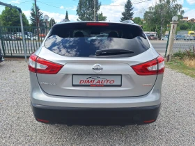 Nissan Qashqai 1.6 dci 131кs Tekna Navi Panorama 360 Kamera! - 10300 € / 20145.05 лв. - 27391070 4 | Car24.bg Nissan Qashqai 1.6 dci 131кs Tekna Navi Panorama 360 Kamera! - 10300 € / 20145.05 лв. - 27391070 4