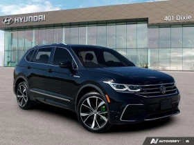 VW Tiguan Highline R-Line Awd / АВТОКРЕДИТ | Auto.bg — изображение 6 VW Tiguan Highline R-Line Awd / АВТОКРЕДИТ | Auto.bg — изображение 6