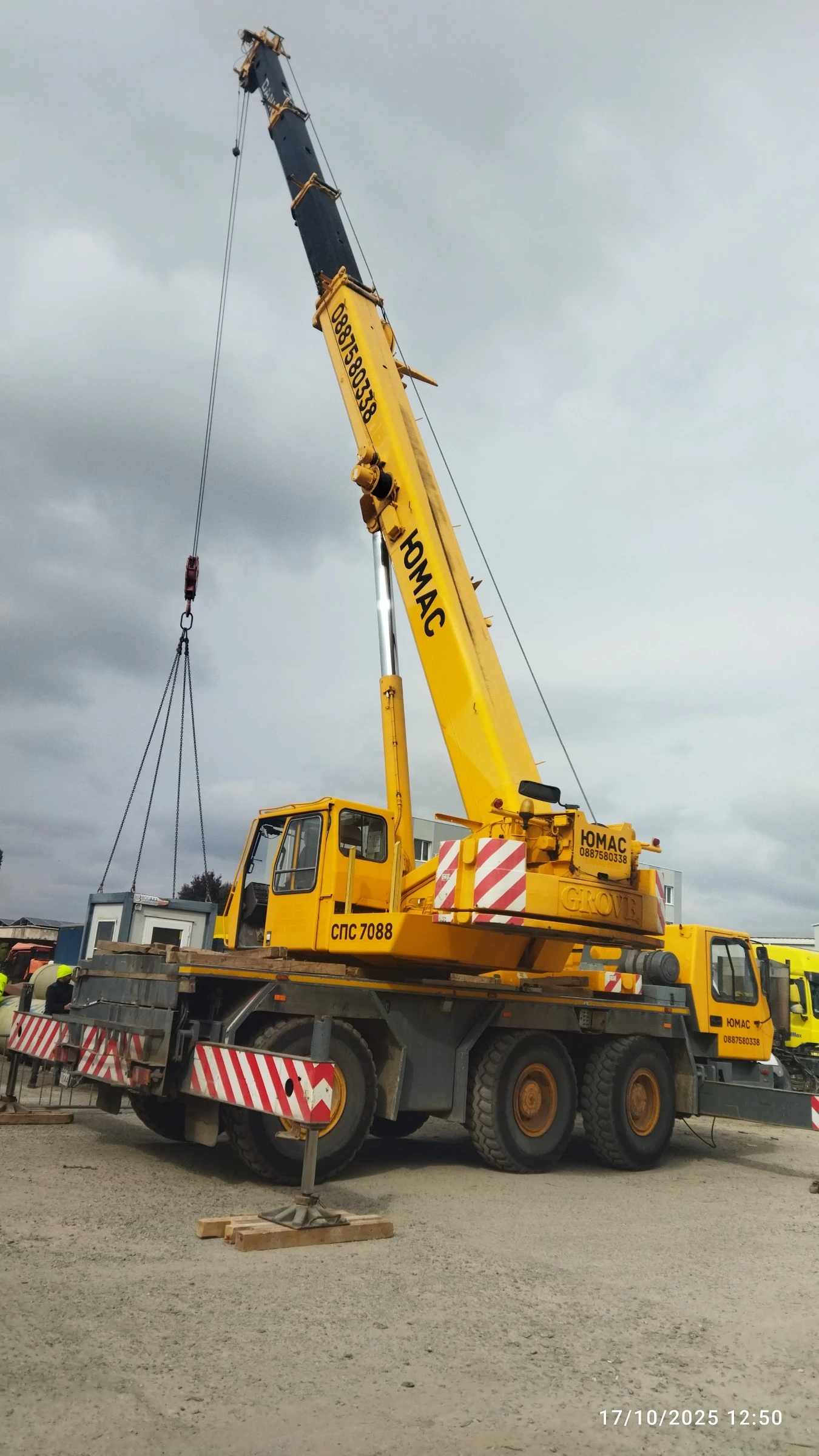 Автокран Друга марка GROVE GMK 3050 | Auto.bg — изображение 1 Автокран Друга марка GROVE GMK 3050 | Auto.bg — изображение 1