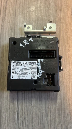 Обява за продажба на 285E15RB3A NISSAN MICRA K14 SMART KEYLESS Модул  A2C18316901 HFMCMFBP2N