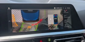 BMW M4 COMP/xDRIVE/510HP/HUD/360/LASER/H&K/479z | Auto.bg — изображение 15 BMW M4 COMP/xDRIVE/510HP/HUD/360/LASER/H&K/479z | Auto.bg — изображение 15