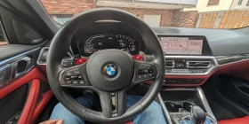 BMW M4 COMP/xDRIVE/510HP/HUD/360/LASER/H&K/479z | Auto.bg — изображение 10 BMW M4 COMP/xDRIVE/510HP/HUD/360/LASER/H&K/479z | Auto.bg — изображение 10