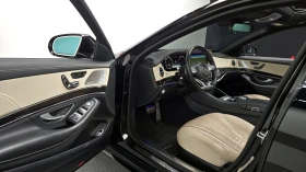 Mercedes-Benz S 500 L| BURMESTER| ОБДУХВАНЕ| ТЕЛЕВИЗОРИ| ЦЕНА ДО БГ | Auto.bg — изображение 11 Mercedes-Benz S 500 L| BURMESTER| ОБДУХВАНЕ| ТЕЛЕВИЗОРИ| ЦЕНА ДО БГ | Auto.bg — изображение 11