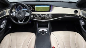 Mercedes-Benz S 500 L| BURMESTER| ОБДУХВАНЕ| ТЕЛЕВИЗОРИ| ЦЕНА ДО БГ | Auto.bg — изображение 8 Mercedes-Benz S 500 L| BURMESTER| ОБДУХВАНЕ| ТЕЛЕВИЗОРИ| ЦЕНА ДО БГ | Auto.bg — изображение 8