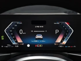 BMW M2 (G42) M240I xDrive Coupe | Auto.bg — изображение 8 BMW M2 (G42) M240I xDrive Coupe | Auto.bg — изображение 8