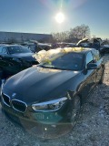 BMW 120 XDrive - [2] 