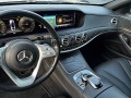 Mercedes-Benz S 350 BRABUS-FACE-2018г-PANORAMA-DISTRONIK-ДЪЛГА БАЗА-DE - [14] 