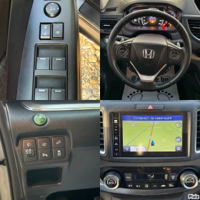 Honda Cr-v 1.6 I-DTEC 4WD "TOP'" - 31900 лв. / 16310.21 € - 47481387 17 | Car24.bg Honda Cr-v 1.6 I-DTEC 4WD "TOP'" - 31900 лв. / 16310.21 € - 47481387 17