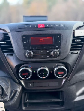 Iveco 35s16 Фургон падаш борд | Auto.bg — изображение 16 Iveco 35s16 Фургон падаш борд | Auto.bg — изображение 16