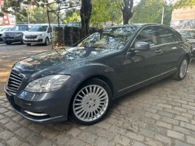 Mercedes-Benz S 500 4MATiC - Car24.bg Mercedes-Benz S 500 4MATiC
